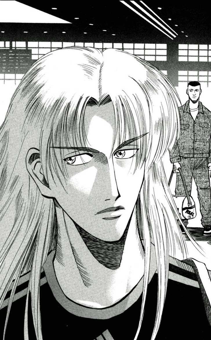 Fantasista Chapter 50 page 3 - Chapter 50 : More Strong