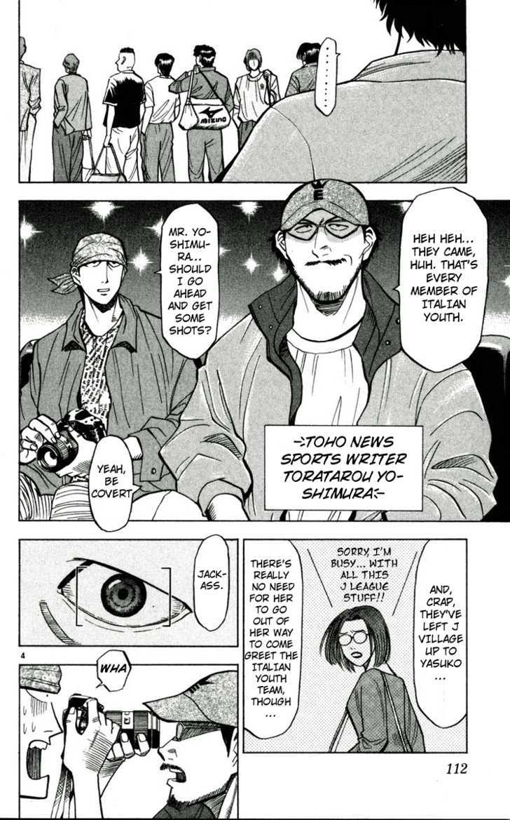 Fantasista Chapter 50 page 4 - Chapter 50 : More Strong