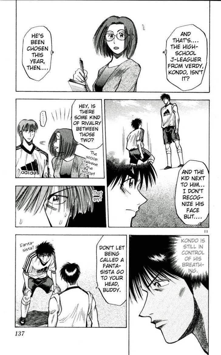 Fantasista Chapter 51 page 11 - Chapter 51 : Final Test