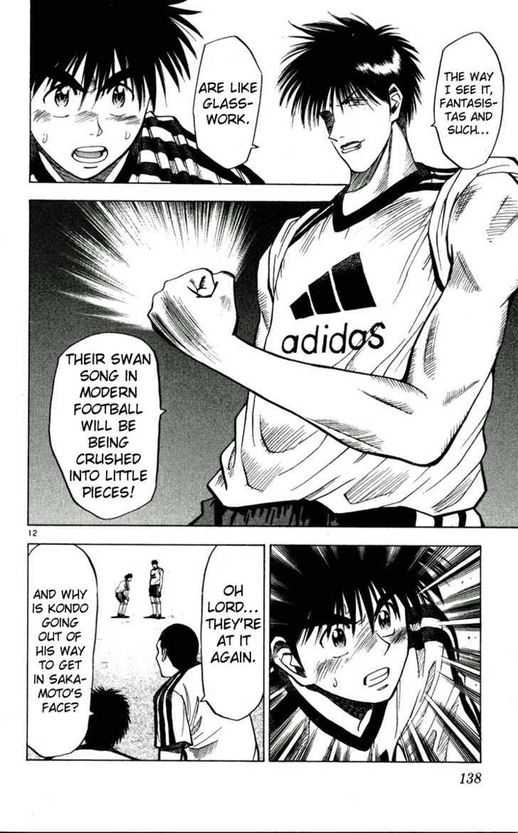 Fantasista Chapter 51 page 12 - Chapter 51 : Final Test