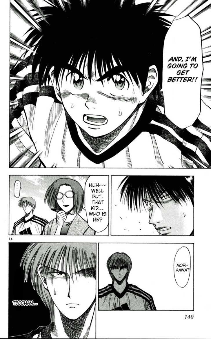 Fantasista Chapter 51 page 14 - Chapter 51 : Final Test
