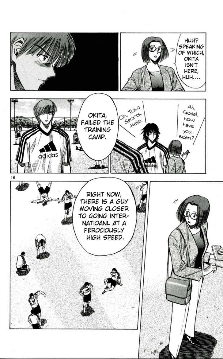 Fantasista Chapter 51 page 16 - Chapter 51 : Final Test