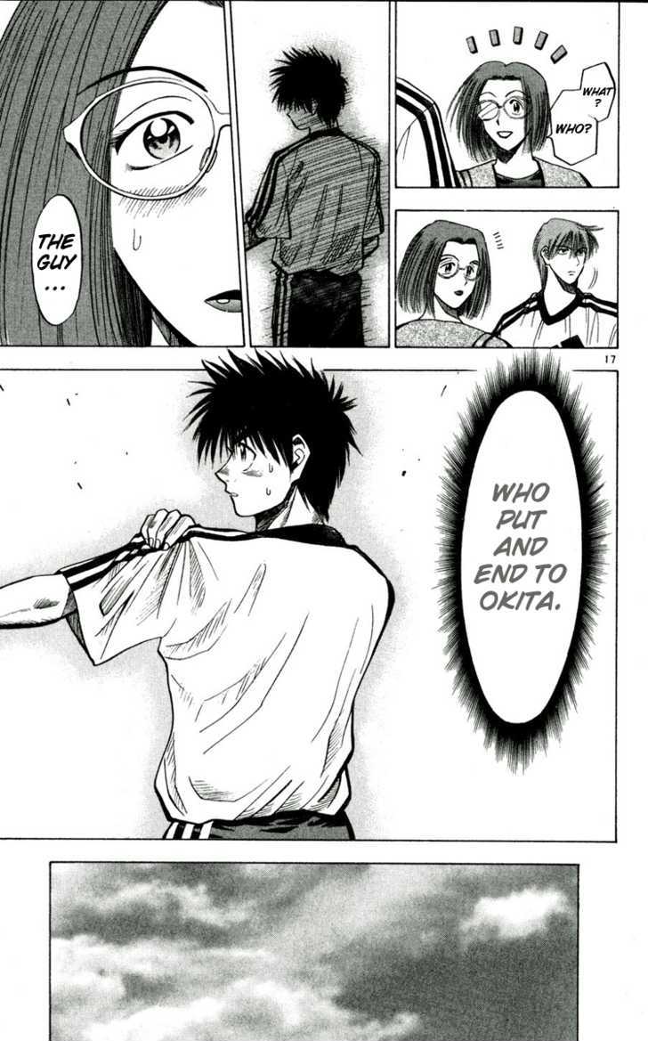 Fantasista Chapter 51 page 17 - Chapter 51 : Final Test
