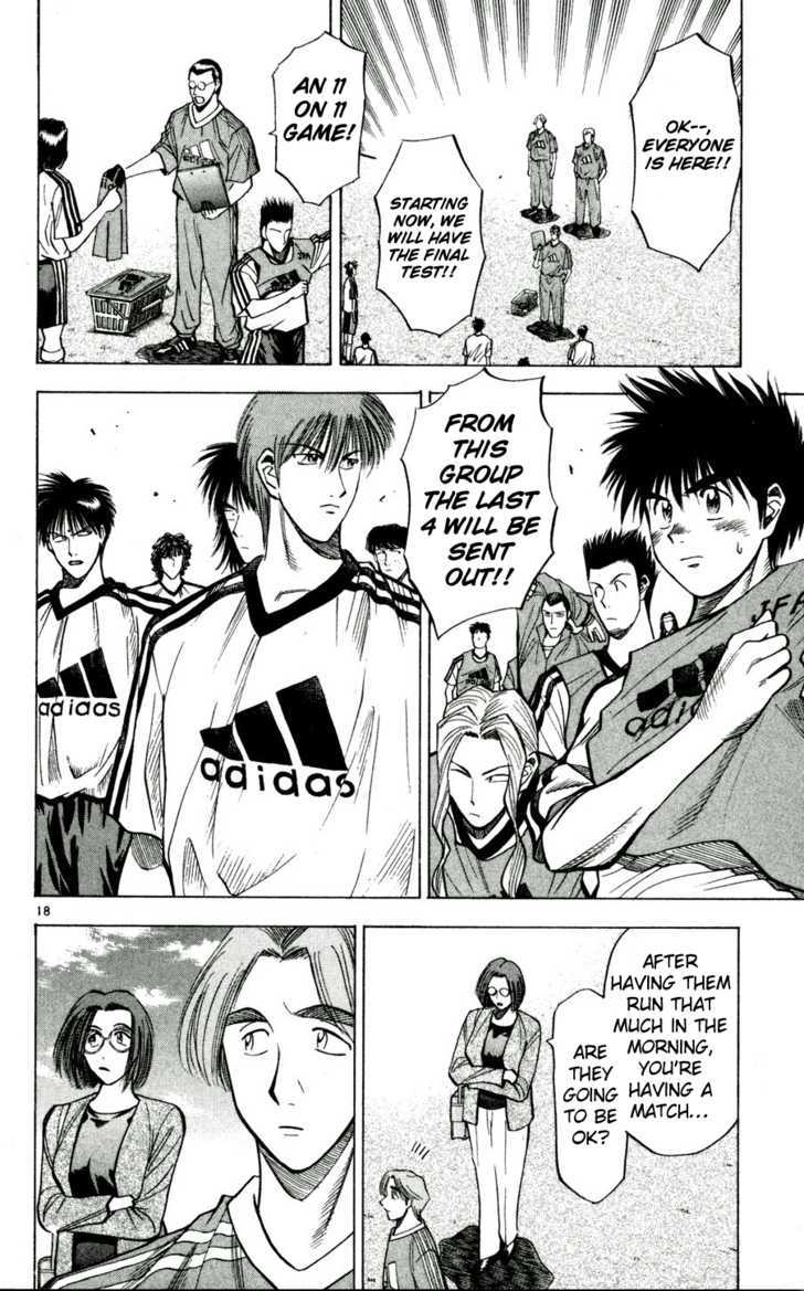 Fantasista Chapter 51 page 18 - Chapter 51 : Final Test
