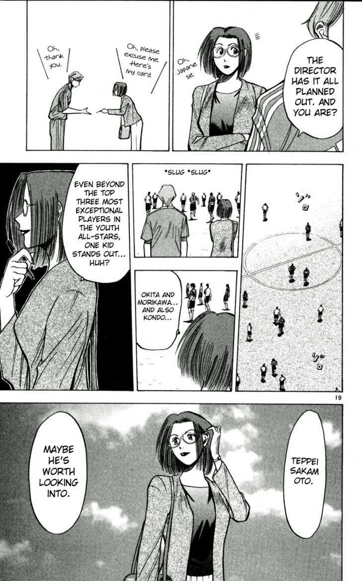 Fantasista Chapter 51 page 19 - Chapter 51 : Final Test