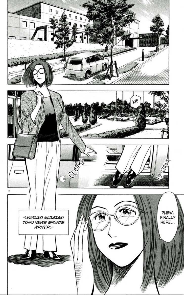 Fantasista Chapter 51 page 2 - Chapter 51 : Final Test
