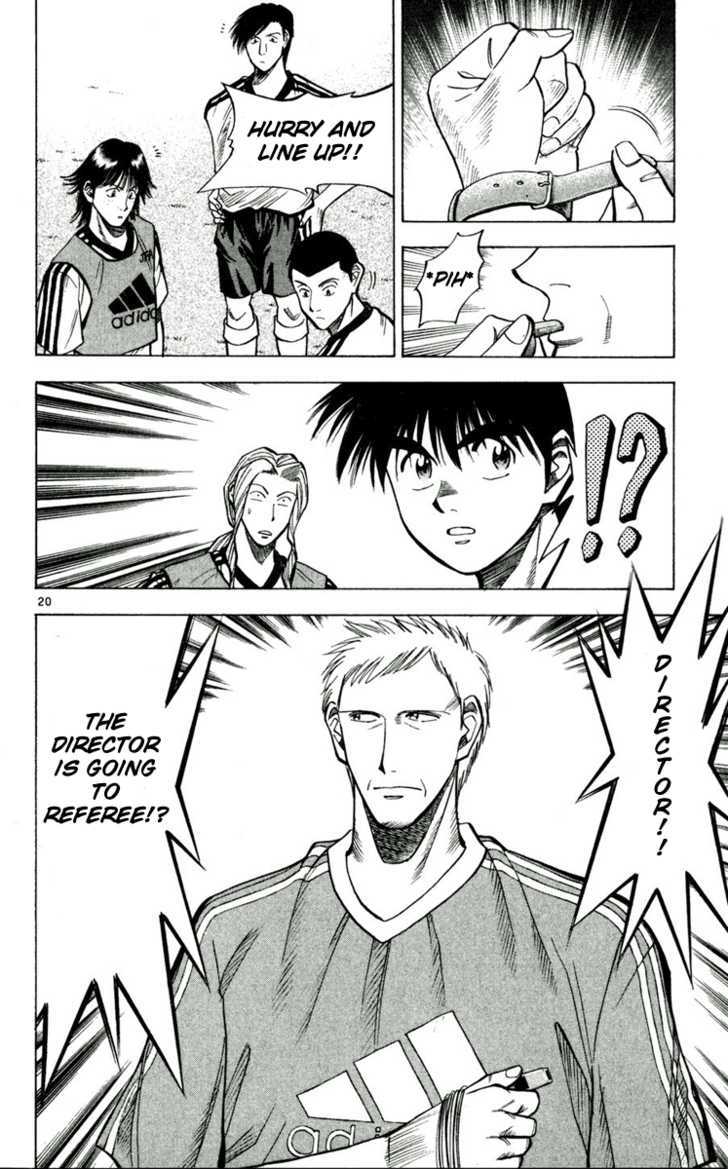 Fantasista Chapter 51 page 20 - Chapter 51 : Final Test