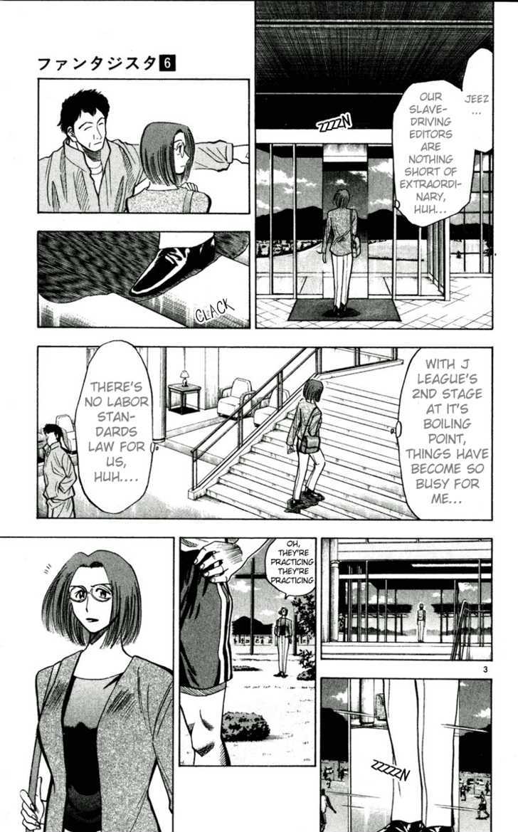 Fantasista Chapter 51 page 3 - Chapter 51 : Final Test