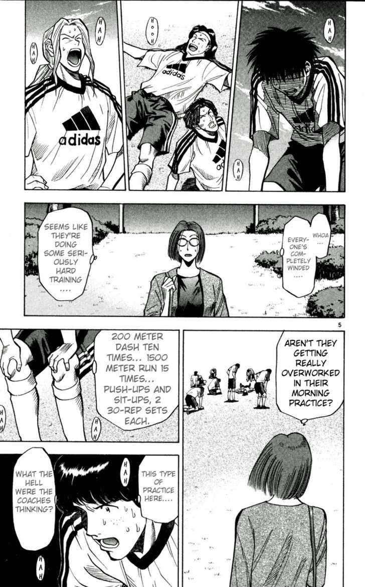 Fantasista Chapter 51 page 5 - Chapter 51 : Final Test