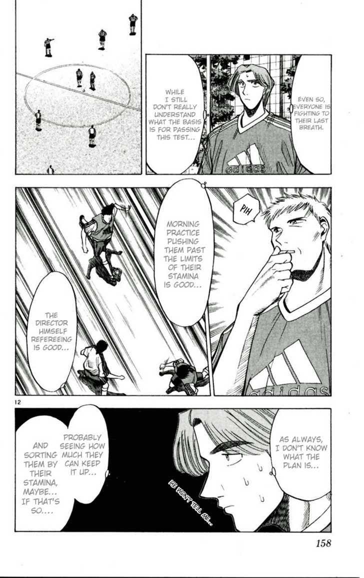 Fantasista Chapter 52 page 12 - Chapter 52 : Van Garen's Whistle
