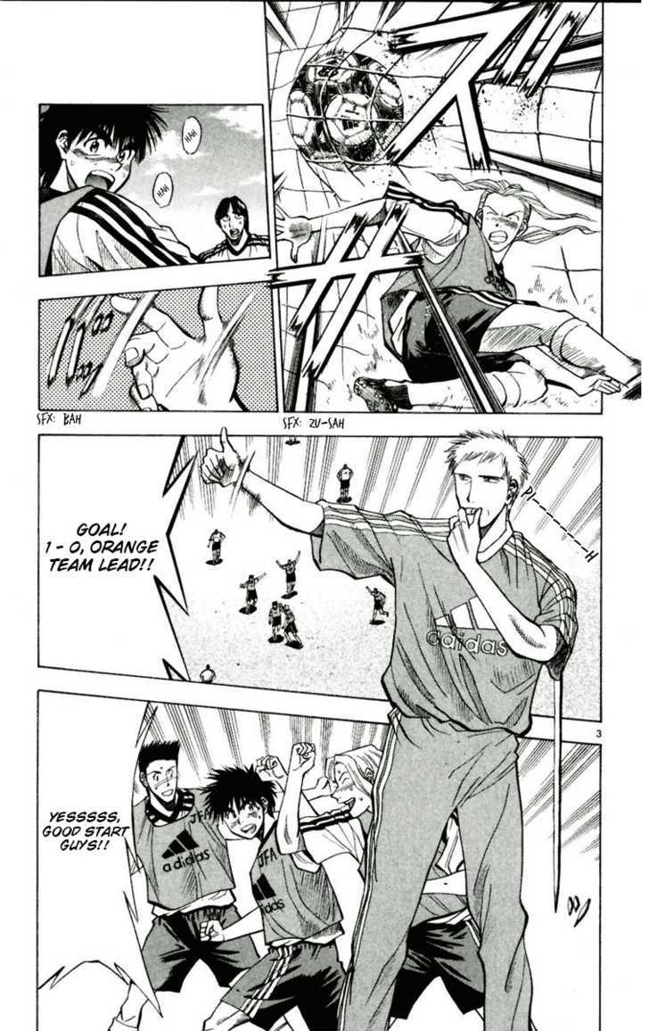 Fantasista Chapter 52 page 3 - Chapter 52 : Van Garen's Whistle