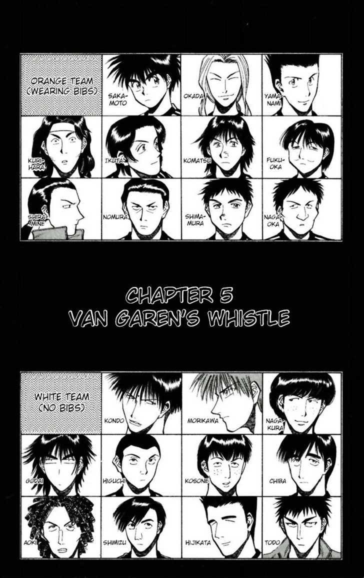 Fantasista Chapter 52 page 4 - Chapter 52 : Van Garen's Whistle