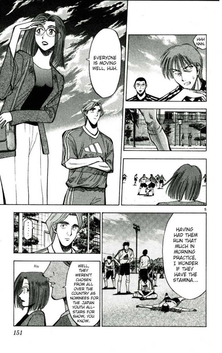 Fantasista Chapter 52 page 5 - Chapter 52 : Van Garen's Whistle