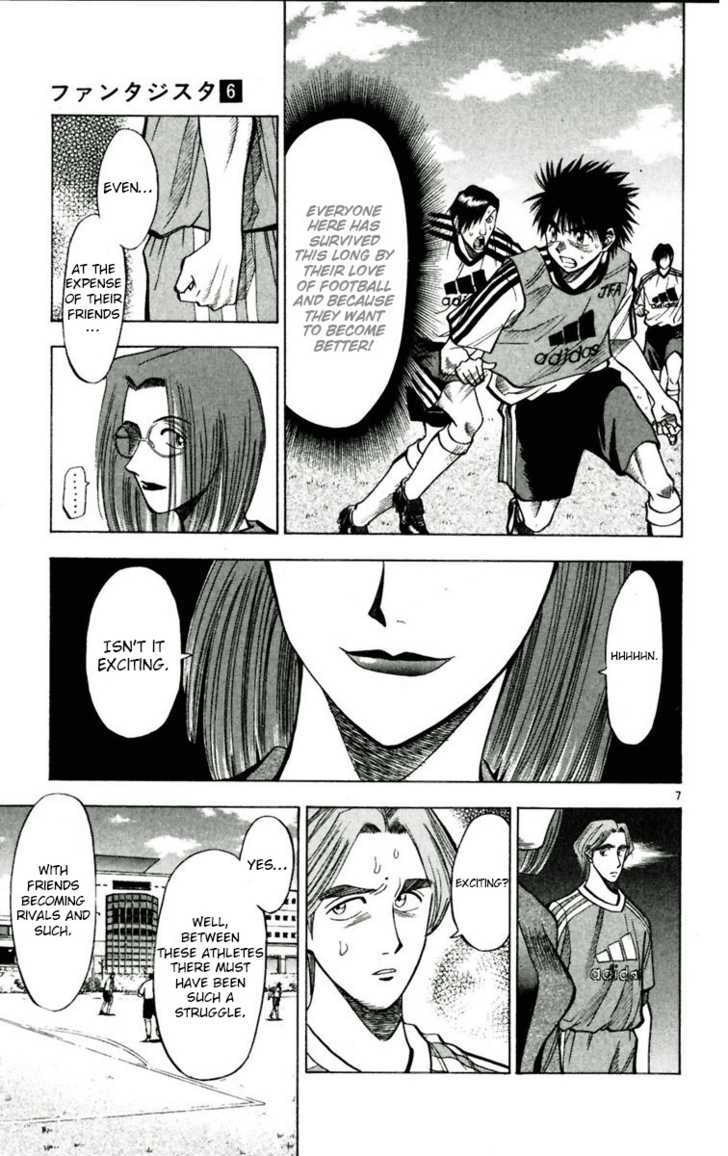 Fantasista Chapter 52 page 7 - Chapter 52 : Van Garen's Whistle
