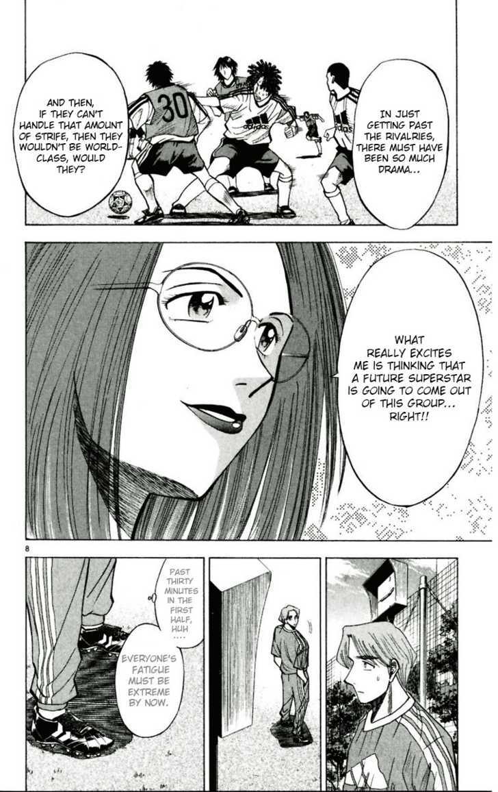 Fantasista Chapter 52 page 8 - Chapter 52 : Van Garen's Whistle