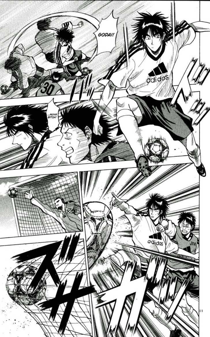 Fantasista Chapter 53 page 12 - Chapter 53 : Never-Ending Period
