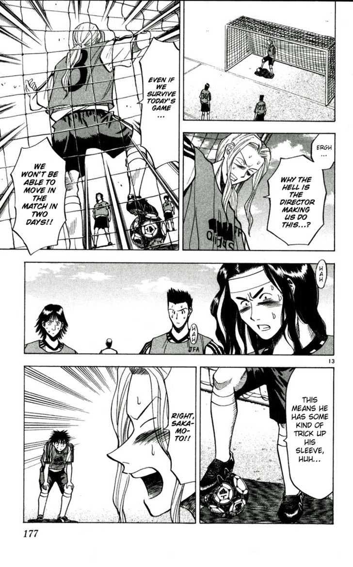 Fantasista Chapter 53 page 14 - Chapter 53 : Never-Ending Period