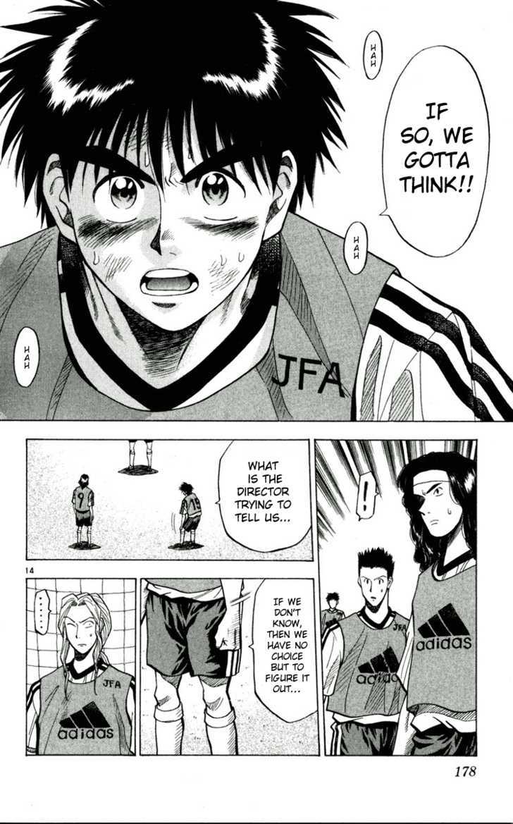 Fantasista Chapter 53 page 15 - Chapter 53 : Never-Ending Period