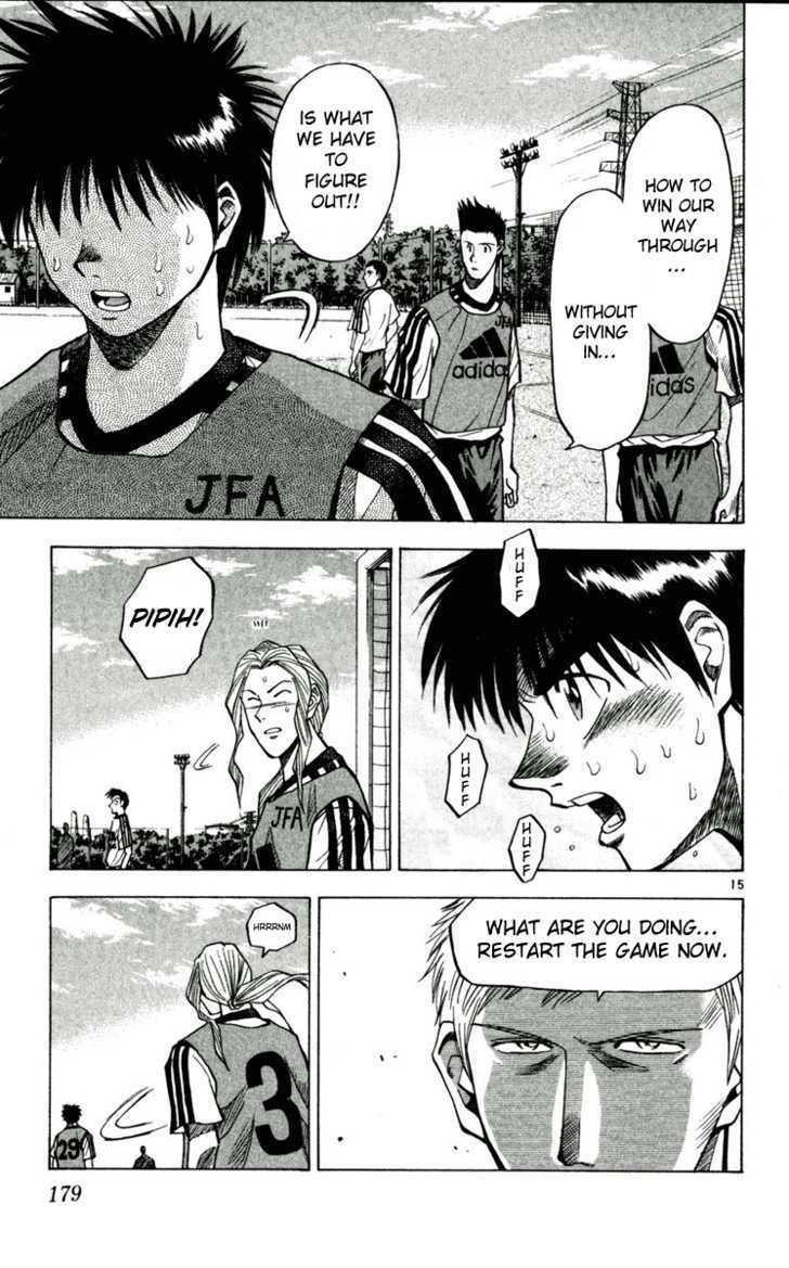 Fantasista Chapter 53 page 16 - Chapter 53 : Never-Ending Period