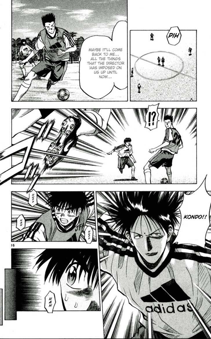 Fantasista Chapter 53 page 17 - Chapter 53 : Never-Ending Period