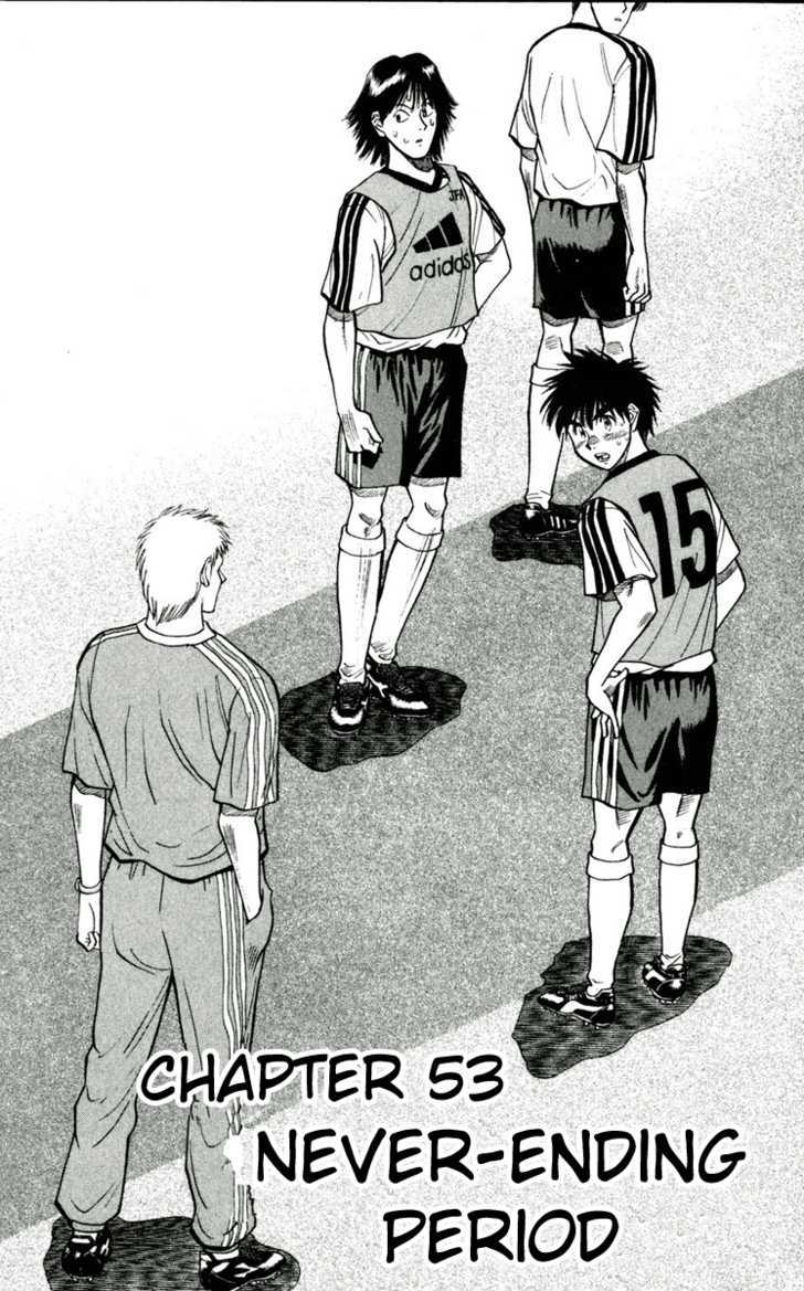Fantasista Chapter 53 page 2 - Chapter 53 : Never-Ending Period