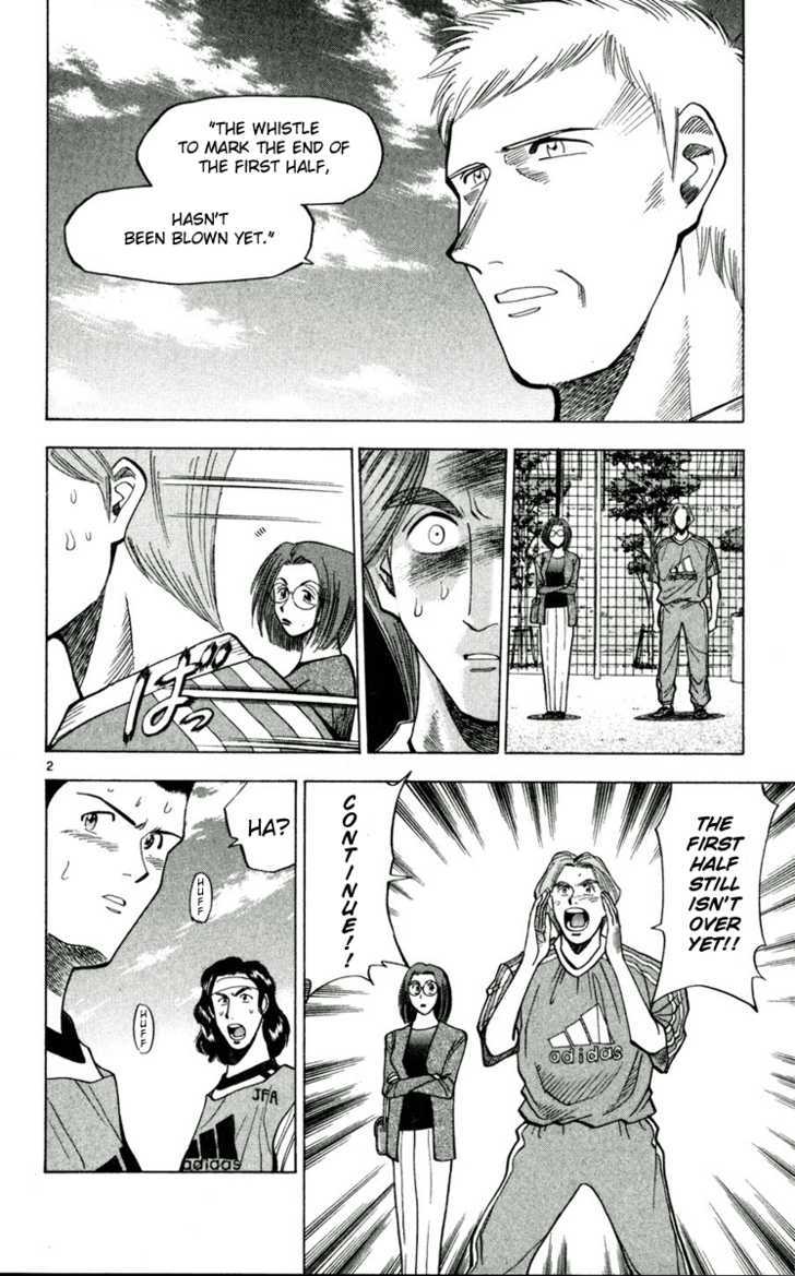 Fantasista Chapter 53 page 3 - Chapter 53 : Never-Ending Period