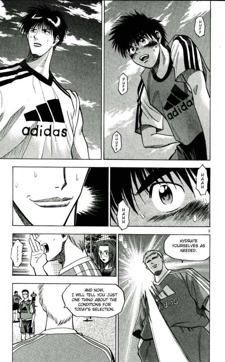 Fantasista Chapter 53 page 4 - Chapter 53 : Never-Ending Period