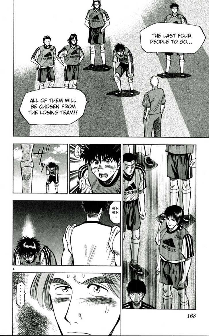 Fantasista Chapter 53 page 5 - Chapter 53 : Never-Ending Period