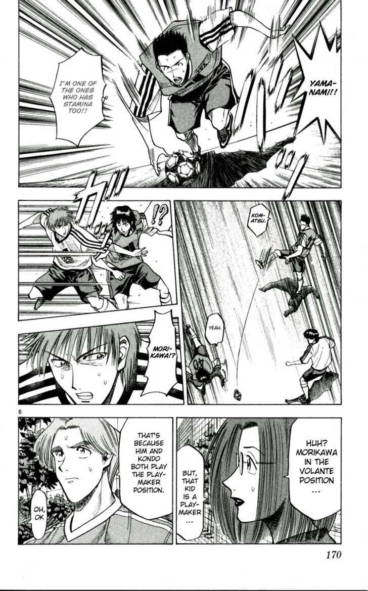Fantasista Chapter 53 page 7 - Chapter 53 : Never-Ending Period