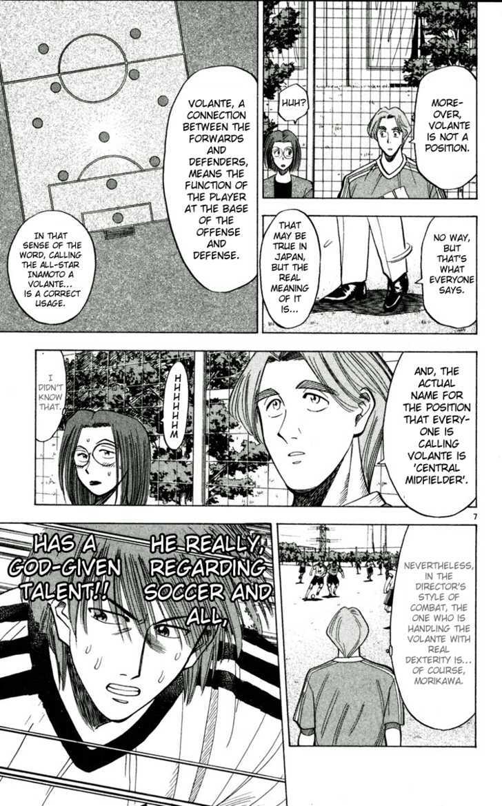 Fantasista Chapter 53 page 8 - Chapter 53 : Never-Ending Period