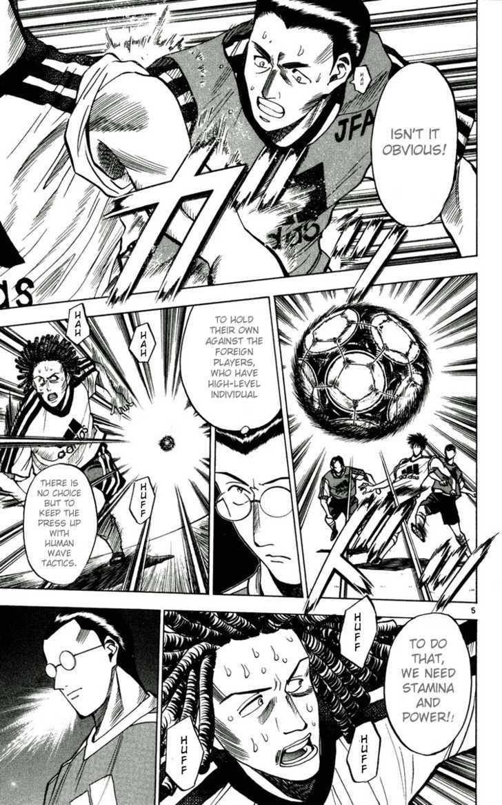Fantasista Chapter 54 page 10 - Chapter 54 : Teppei's Answer