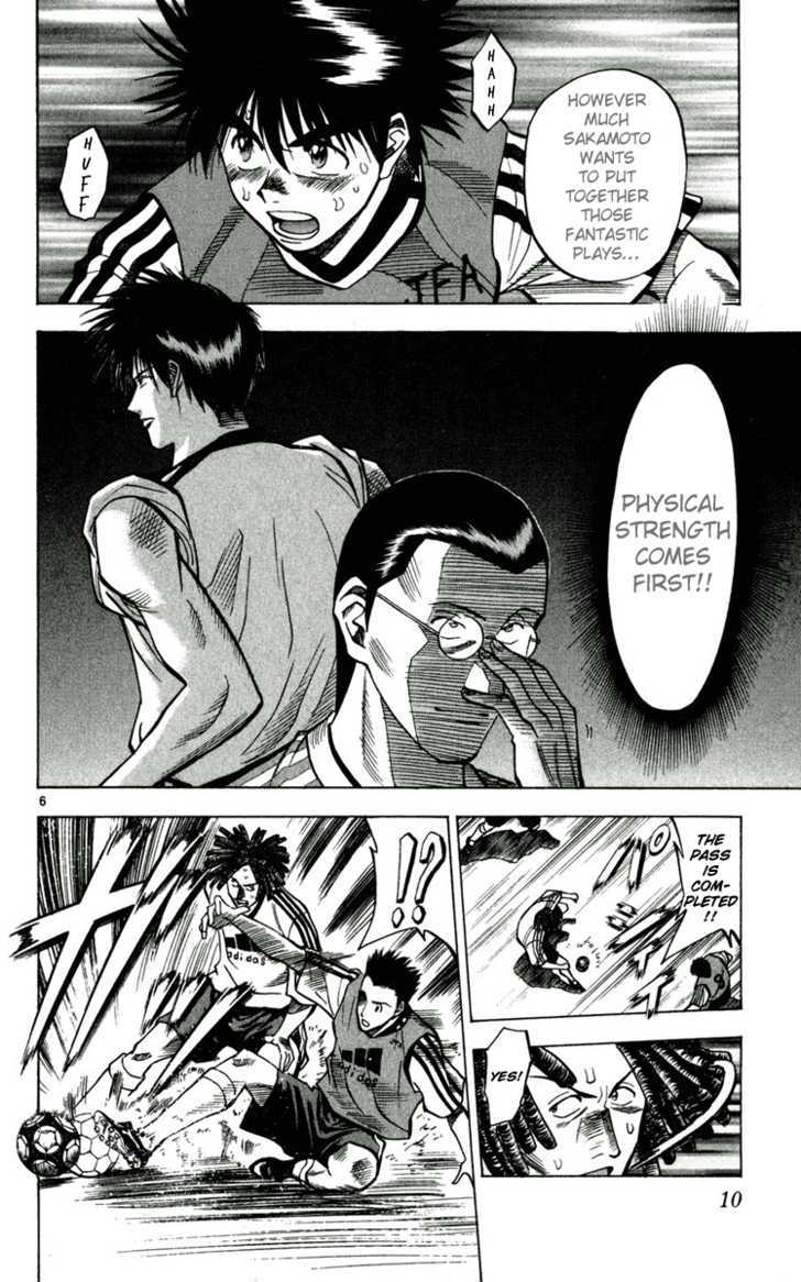 Fantasista Chapter 54 page 11 - Chapter 54 : Teppei's Answer