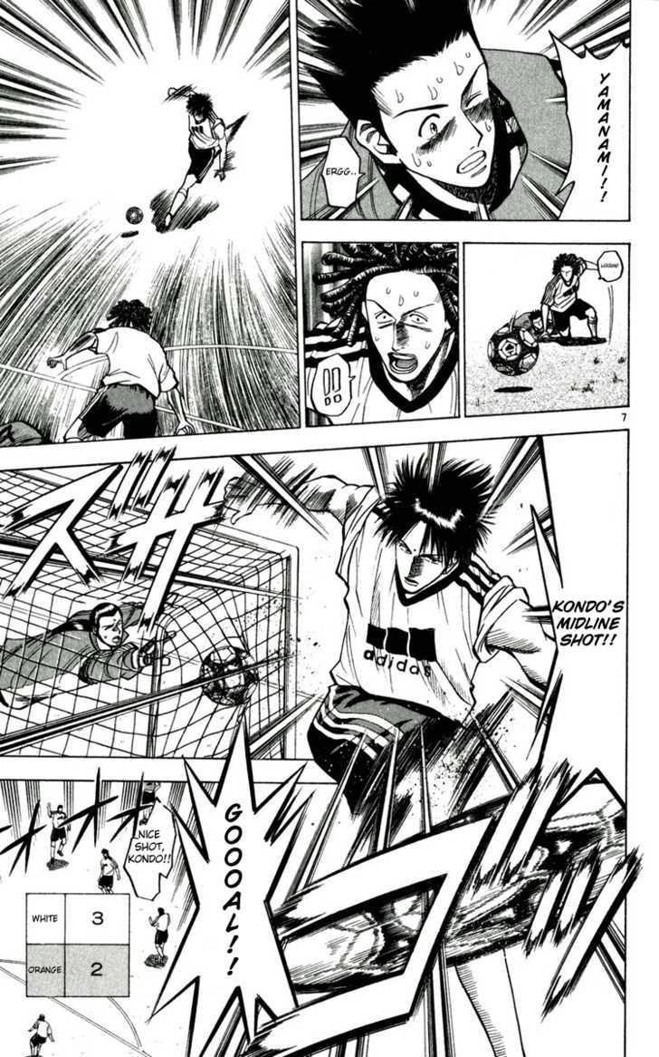 Fantasista Chapter 54 page 12 - Chapter 54 : Teppei's Answer