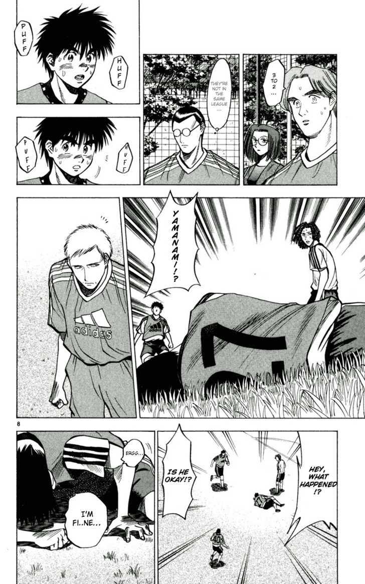 Fantasista Chapter 54 page 13 - Chapter 54 : Teppei's Answer