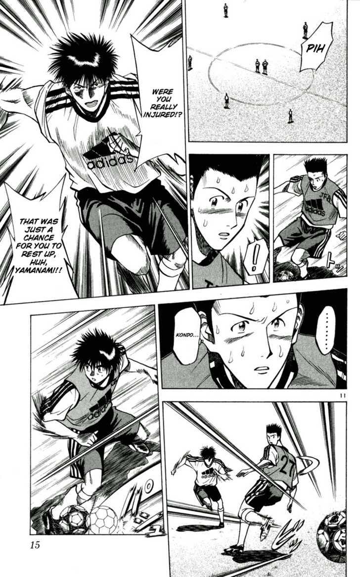 Fantasista Chapter 54 page 16 - Chapter 54 : Teppei's Answer