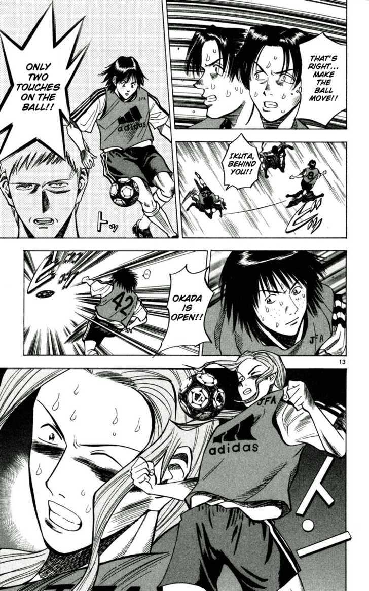 Fantasista Chapter 54 page 18 - Chapter 54 : Teppei's Answer