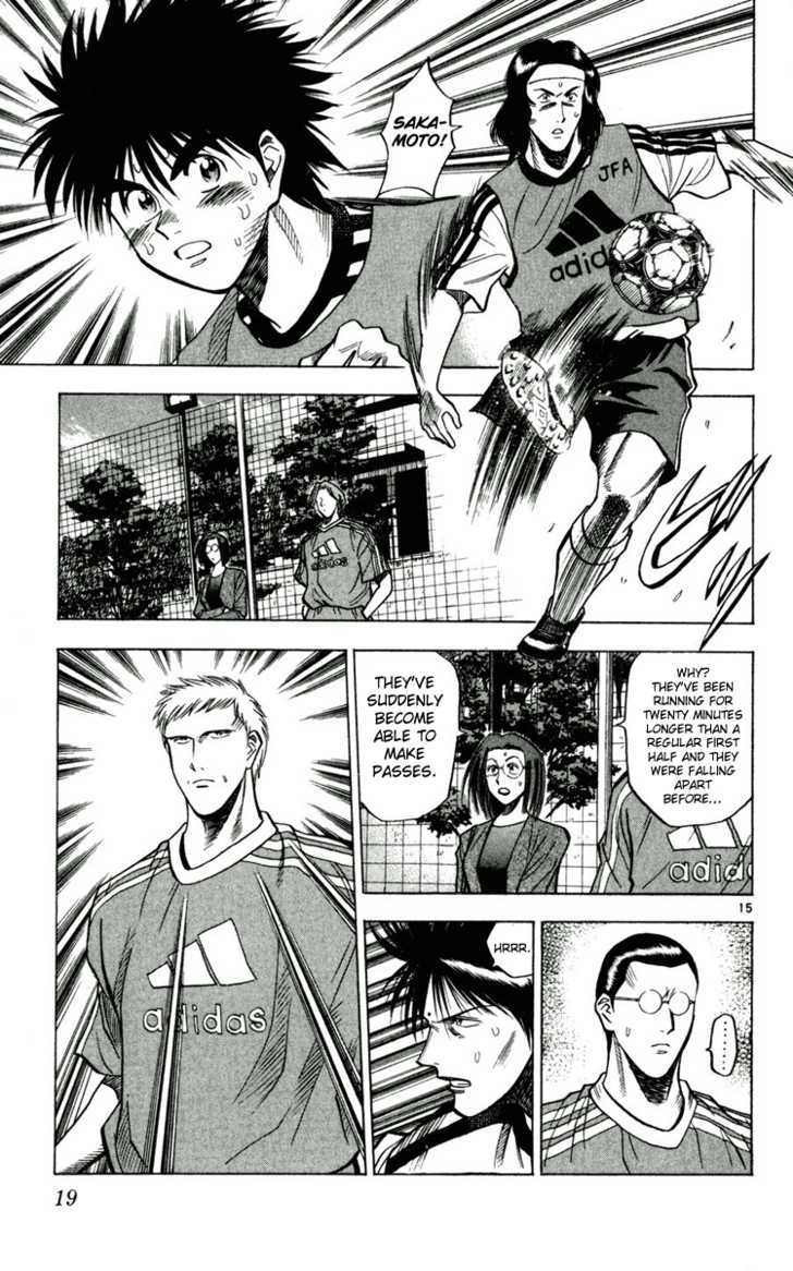 Fantasista Chapter 54 page 20 - Chapter 54 : Teppei's Answer