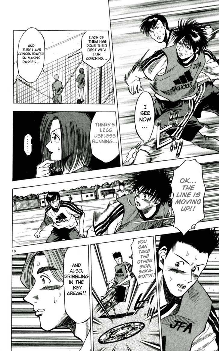 Fantasista Chapter 54 page 23 - Chapter 54 : Teppei's Answer