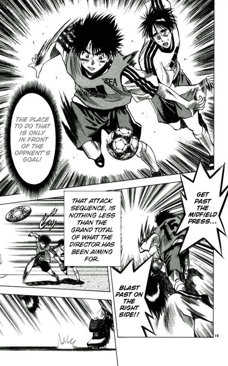 Fantasista Chapter 54 page 24 - Chapter 54 : Teppei's Answer