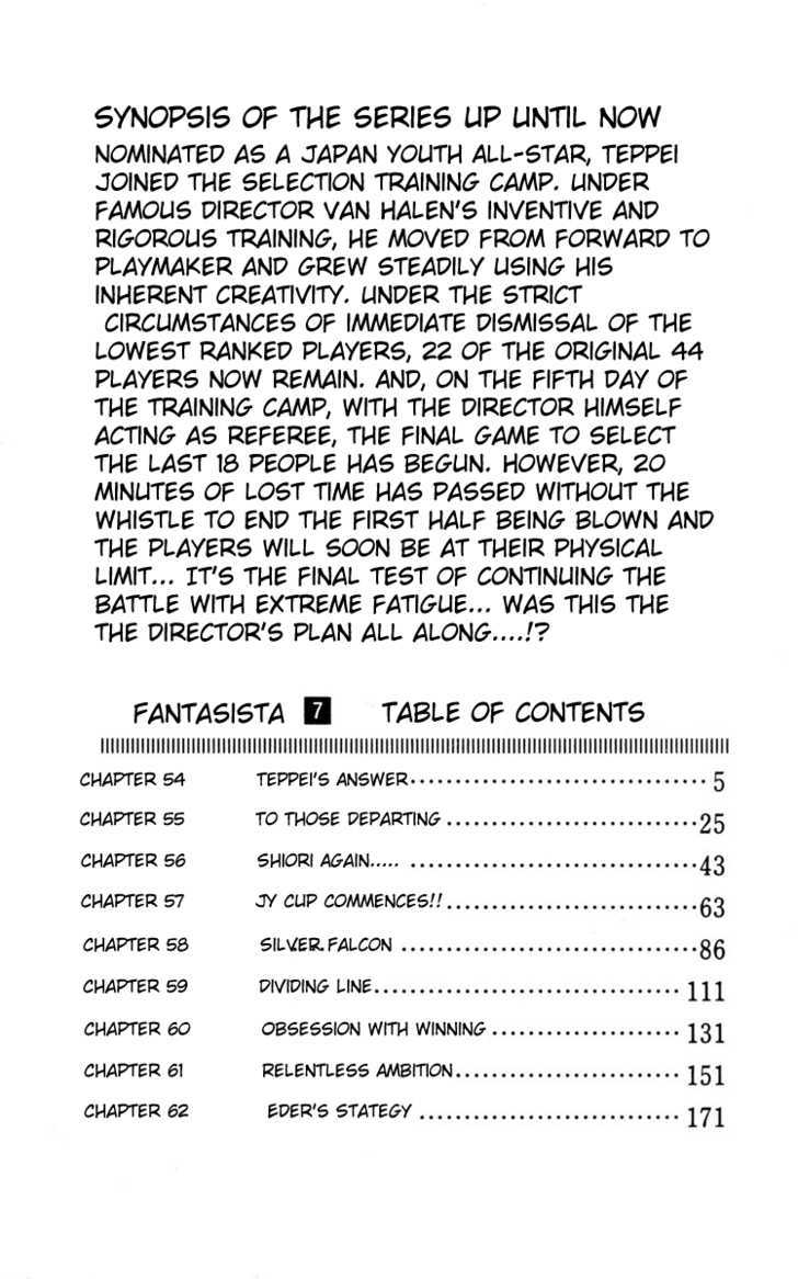 Fantasista Chapter 54 page 5 - Chapter 54 : Teppei's Answer