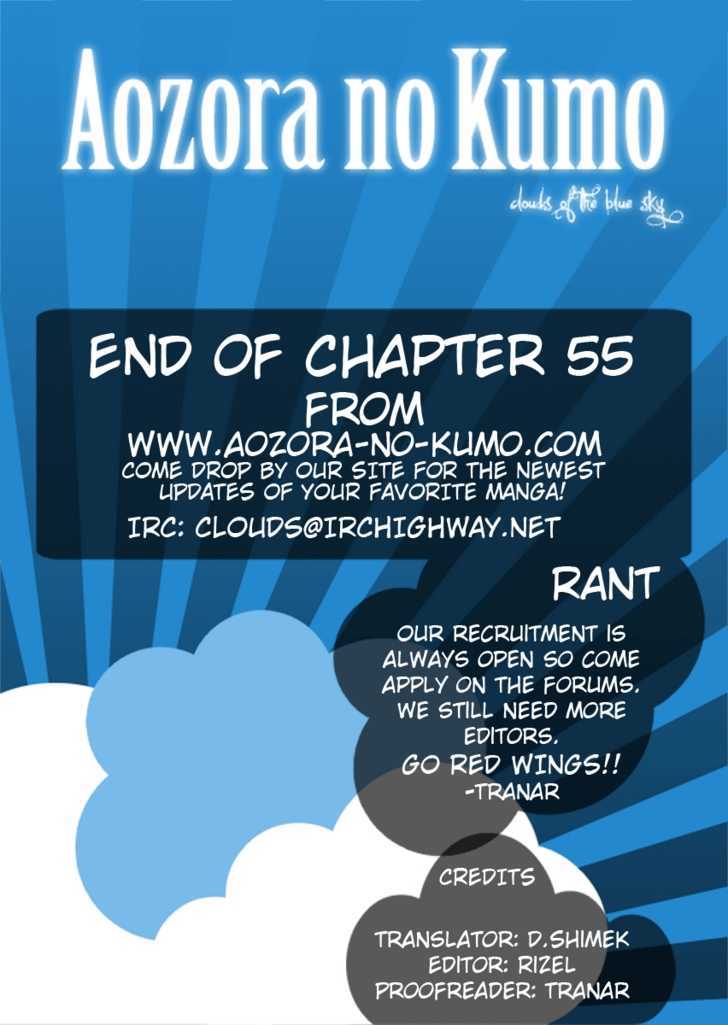 Fantasista Chapter 55 page 19 - Chapter 55 : To Those Departing