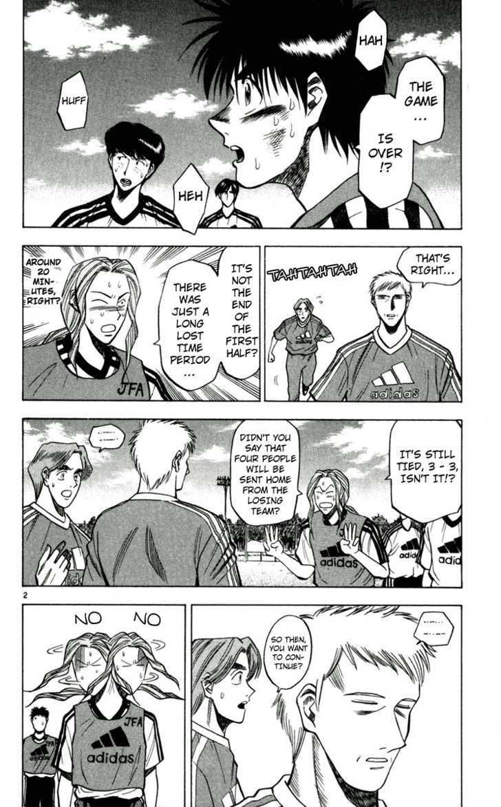 Fantasista Chapter 55 page 2 - Chapter 55 : To Those Departing