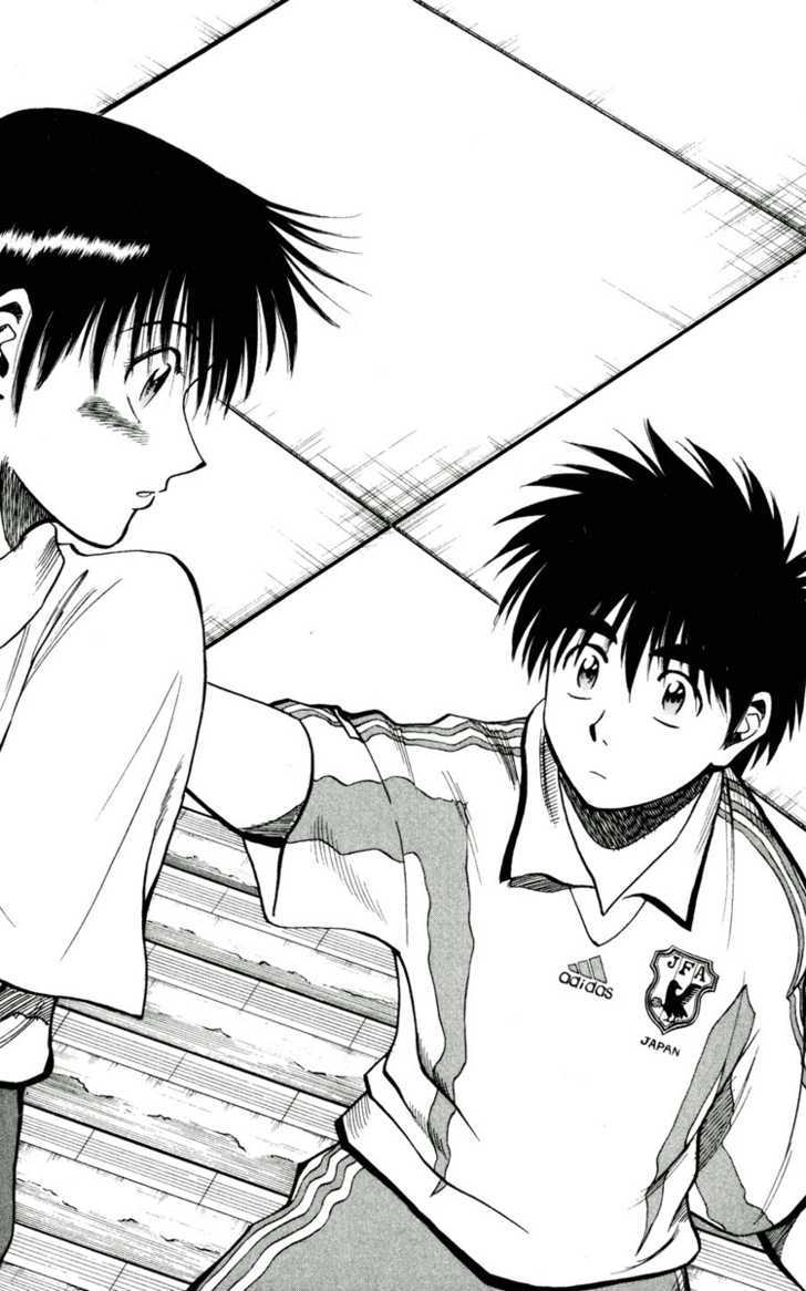 Fantasista Chapter 56 page 11 - Chapter 56 : Shioroi Again...