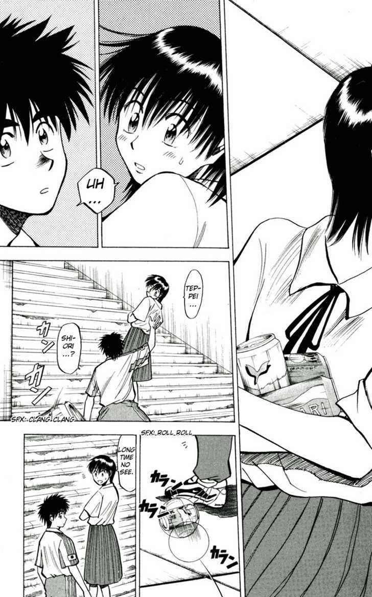 Fantasista Chapter 56 page 12 - Chapter 56 : Shioroi Again...