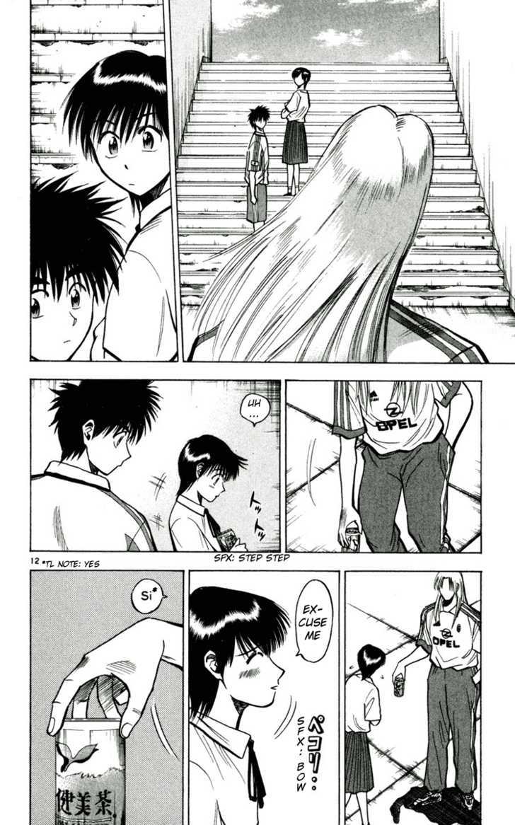Fantasista Chapter 56 page 13 - Chapter 56 : Shioroi Again...