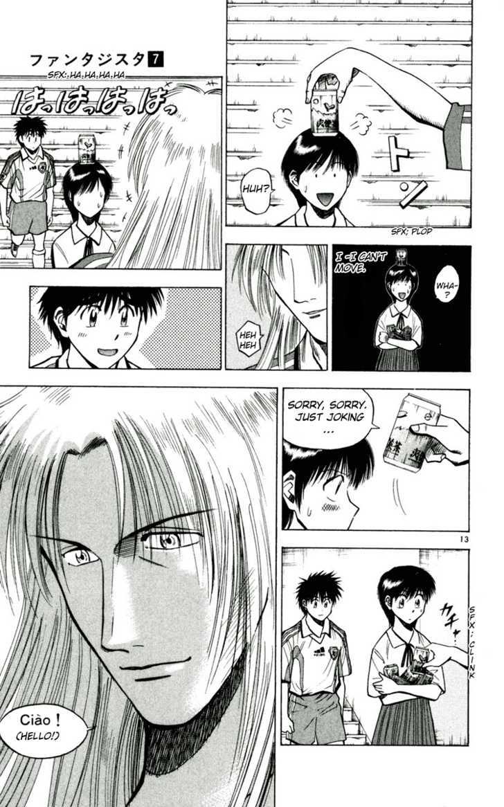 Fantasista Chapter 56 page 14 - Chapter 56 : Shioroi Again...