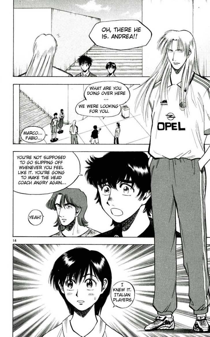 Fantasista Chapter 56 page 15 - Chapter 56 : Shioroi Again...