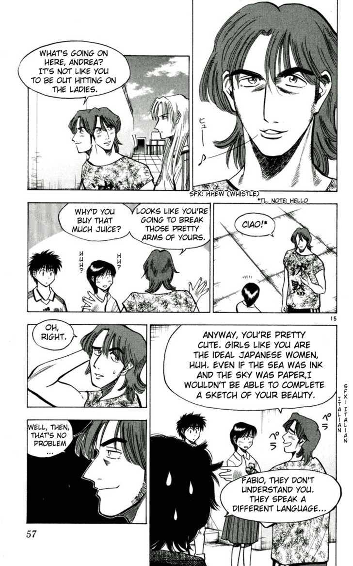 Fantasista Chapter 56 page 16 - Chapter 56 : Shioroi Again...