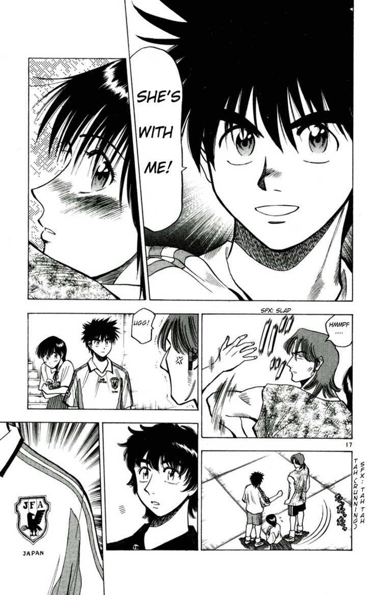 Fantasista Chapter 56 page 18 - Chapter 56 : Shioroi Again...