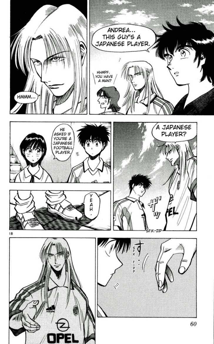 Fantasista Chapter 56 page 19 - Chapter 56 : Shioroi Again...